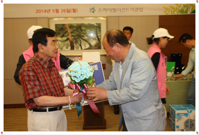 0526_골프대회_시상식_37.jpg