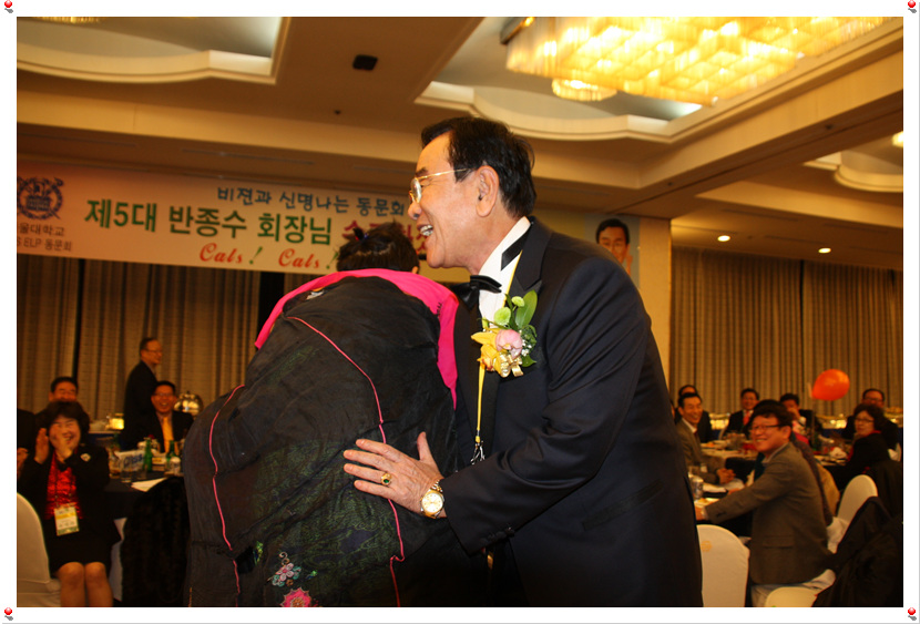 20141211_송년회_기타_73.jpg