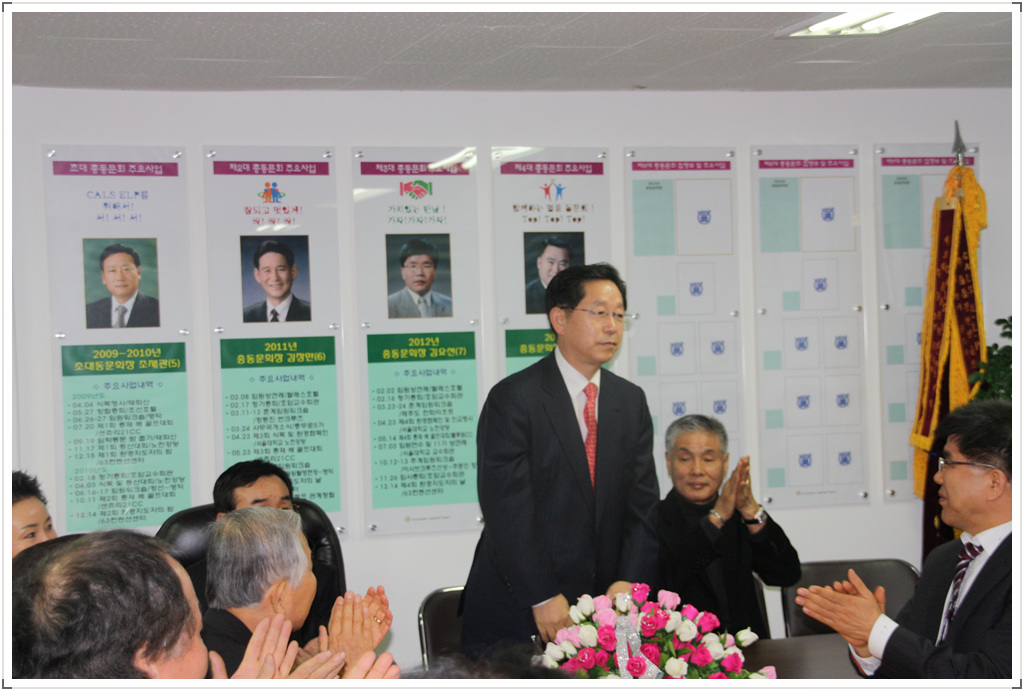 20140108_시무식_13.jpg