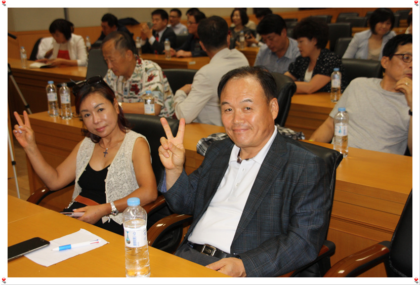 환경특강(풍수)_84.jpg