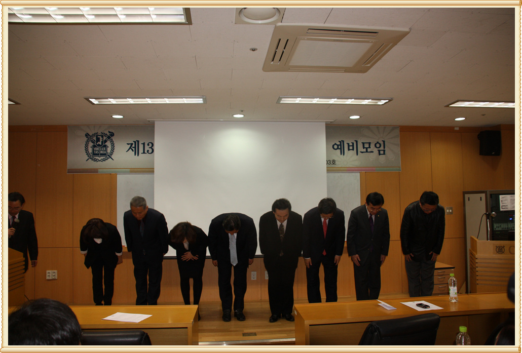 예비모임설명회65.jpg