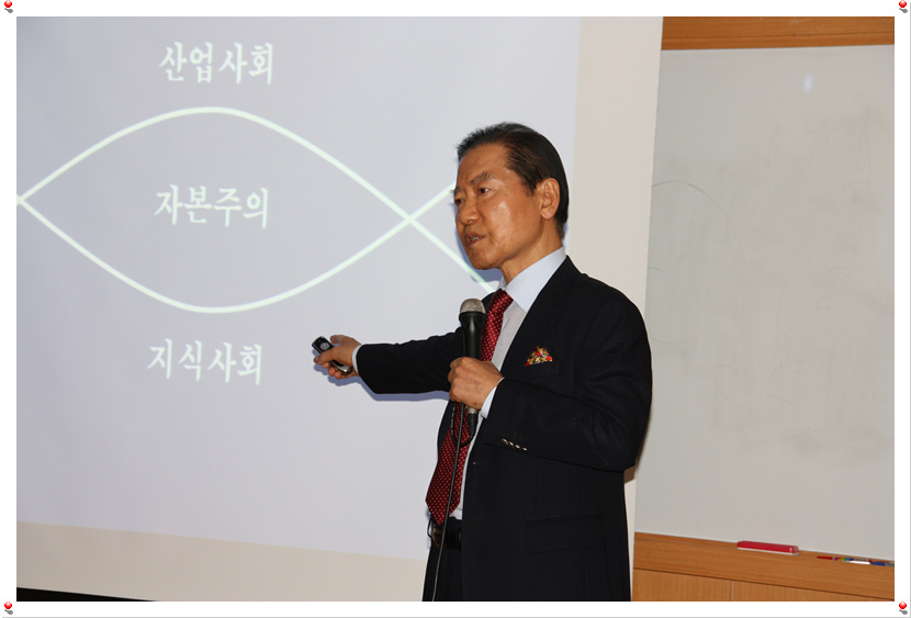 20140902_허신행박사_02.jpg