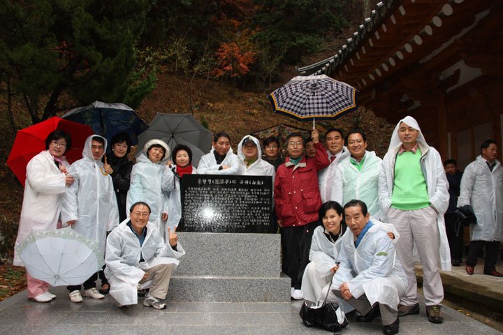 tour4.jpg