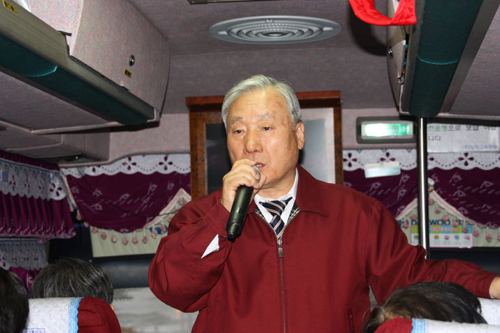 bus1.jpg