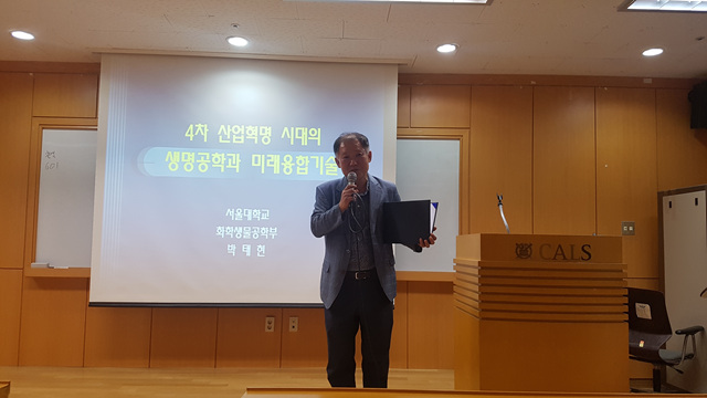 KakaoTalk_20190522_154859016_02.jpg