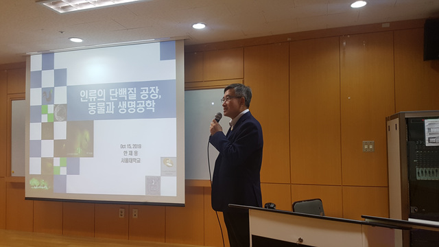 KakaoTalk_20191017_164532534_04.jpg