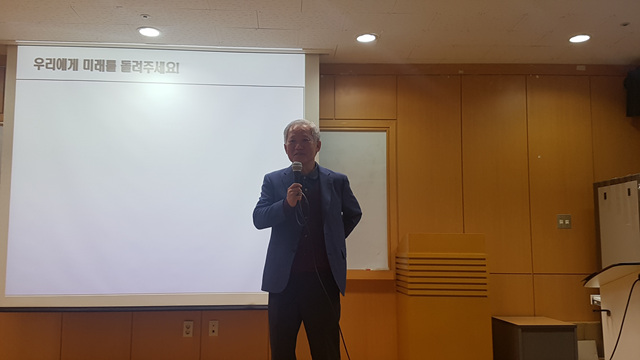 KakaoTalk_20191030_101540659.jpg