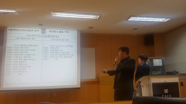 KakaoTalk_20191030_101540659_17.jpg