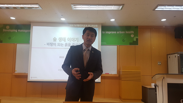 KakaoTalk_20191106_123556154_02.jpg