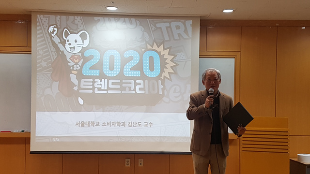 KakaoTalk_20191210_115706029.jpg