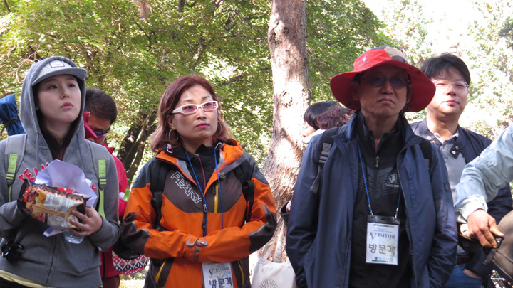 IMG_7216.jpg